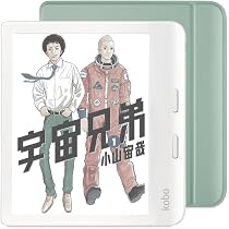 新品　Kobo Libra Colour ベーシックスリープカバー　セット Amazon.co.jp: Kobo Libra Colour（ホワイト）ベーシックスリープ